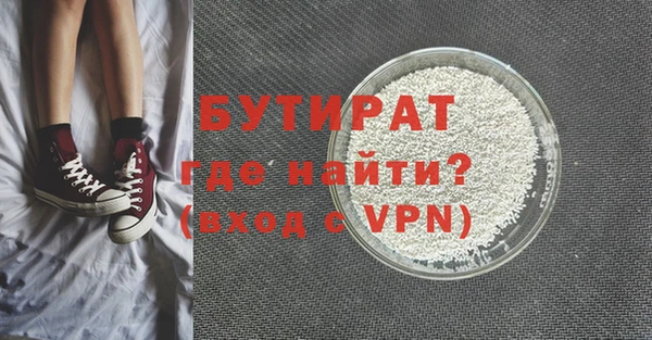 mdpv Богданович